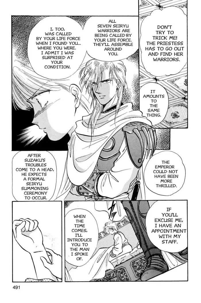 Fushigi Yuugi Chapter 34 image 11_optimized